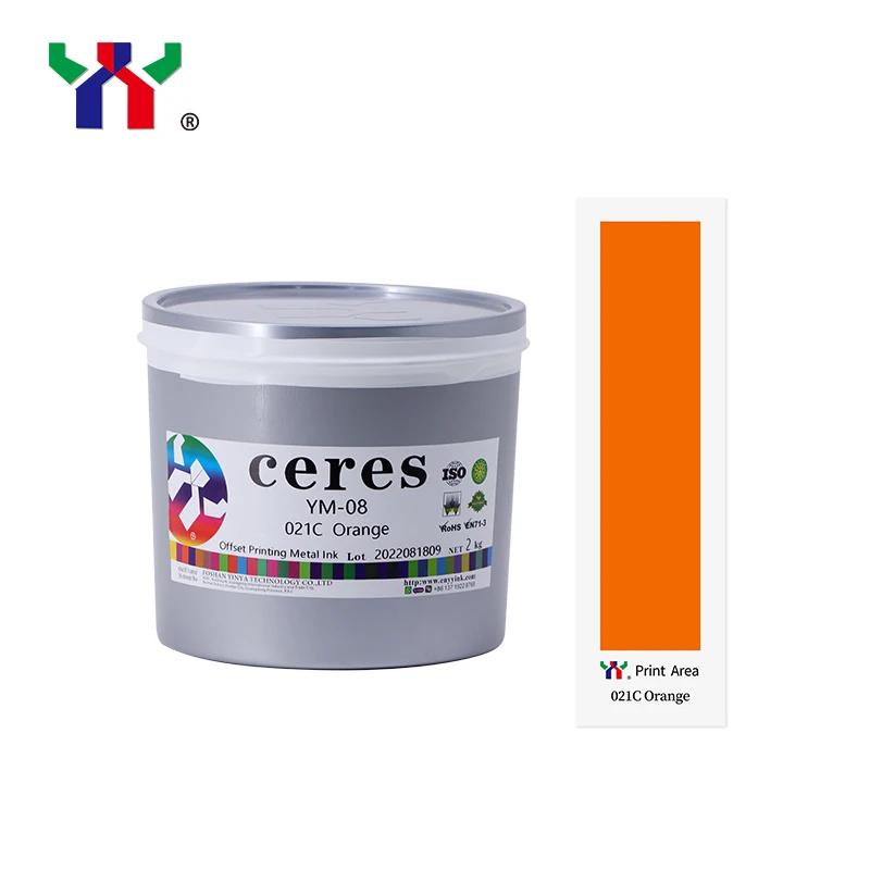 Офсетные металлические чернила Ceres для железа 2 кг/банка 021C оранжевый цвет