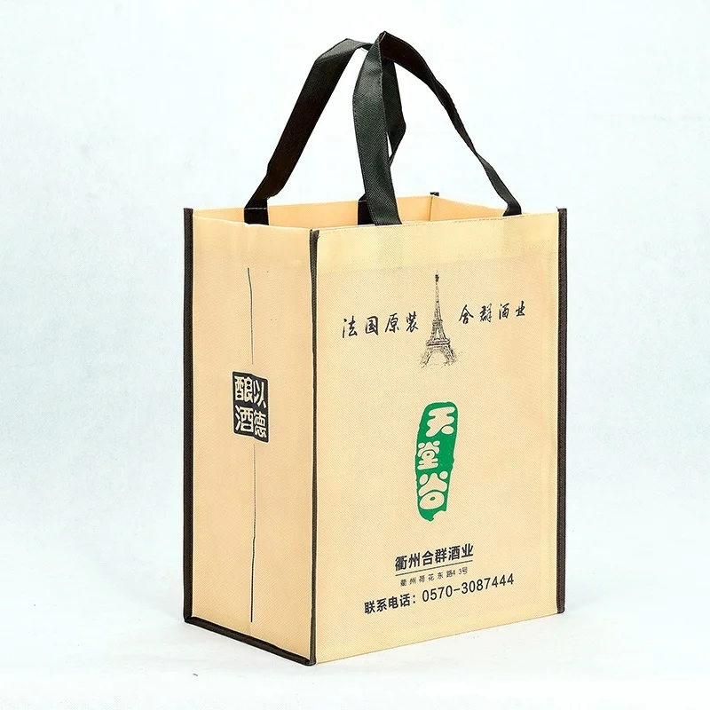 
customized printing gift promotional PP Nonwoven shopping tote carry bags for wine or beer 