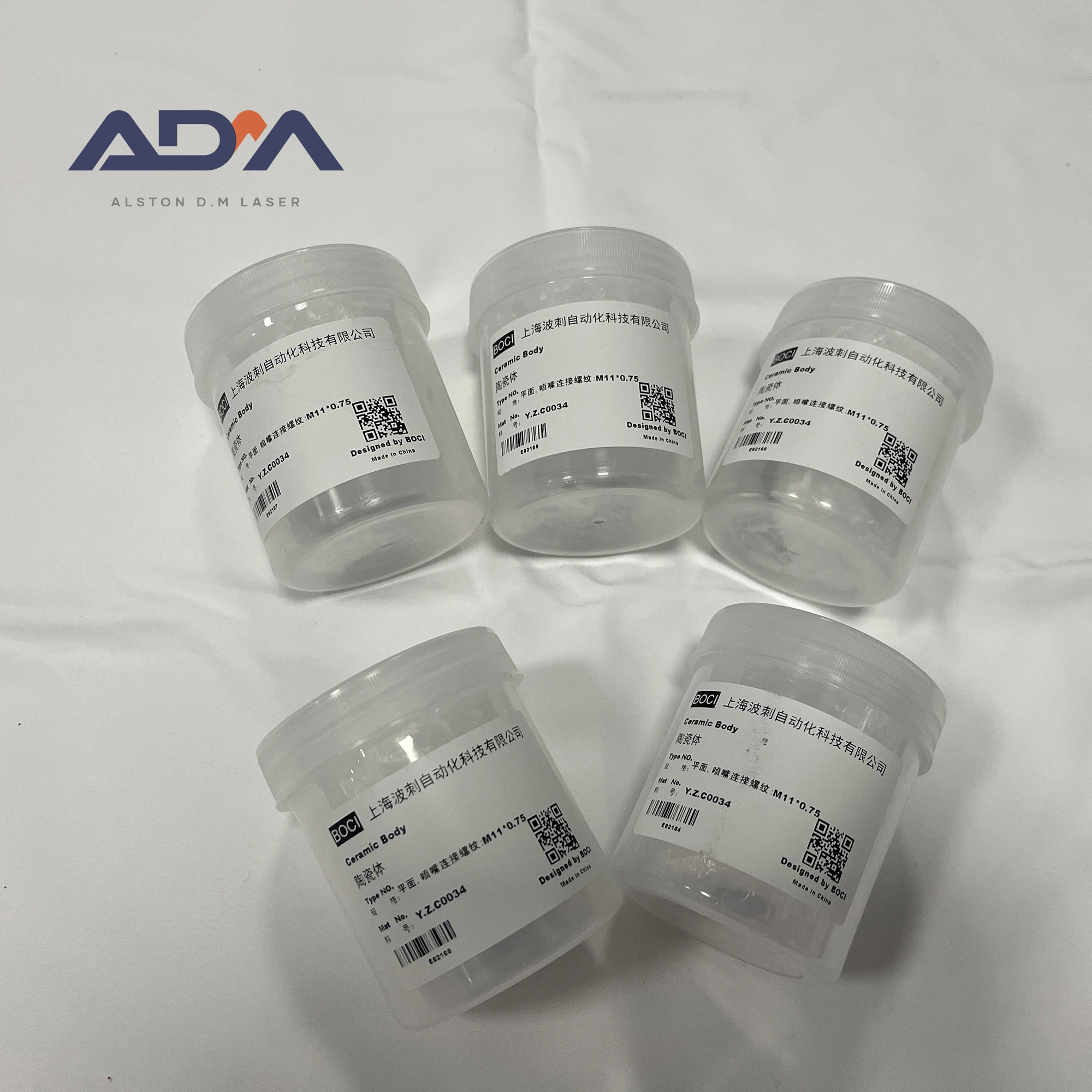 BOCI Original Laser Ceramics M11*0.75 Laser Nozzle Holder Ceramic Rings