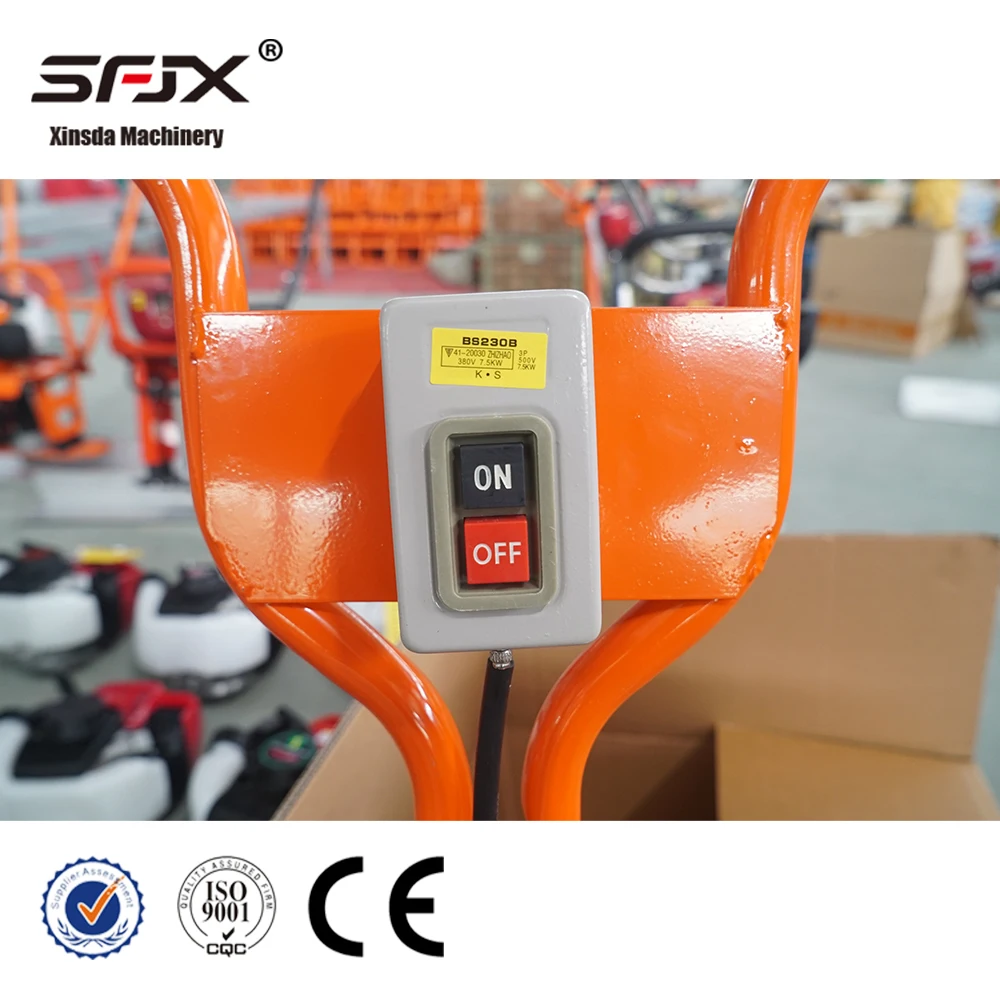 EMX300 electric concrete vibrating screed