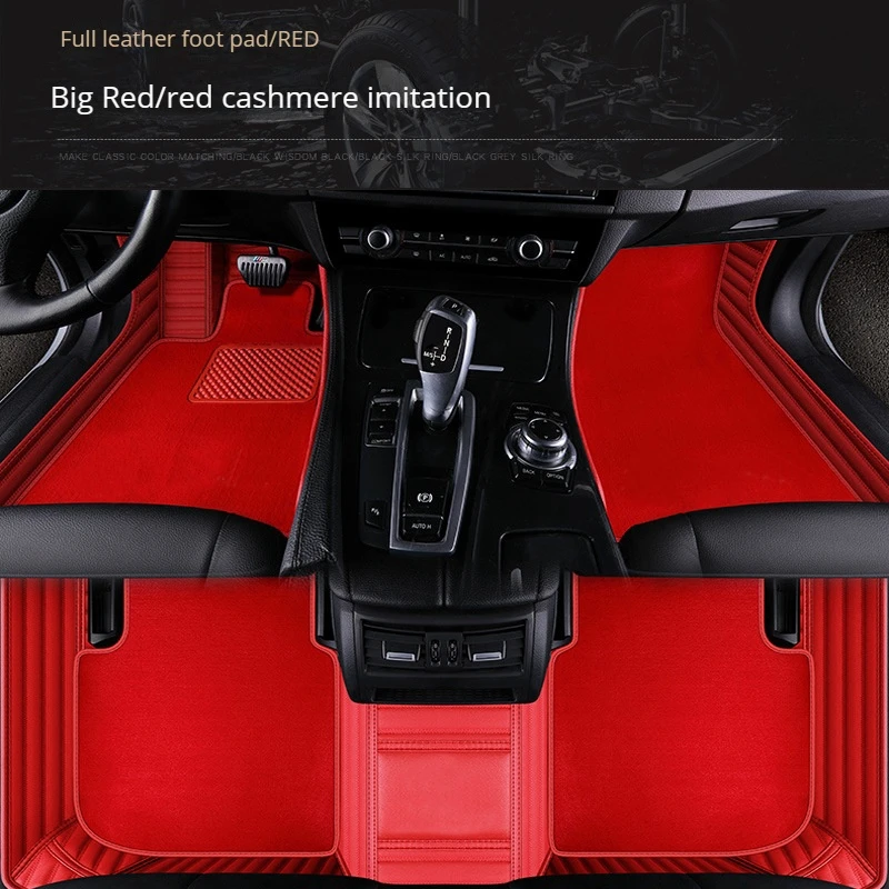 Automotive Interior 5D Luxury Leather Special Car Mats Double Layer Car Floor Mat for bmw all series
