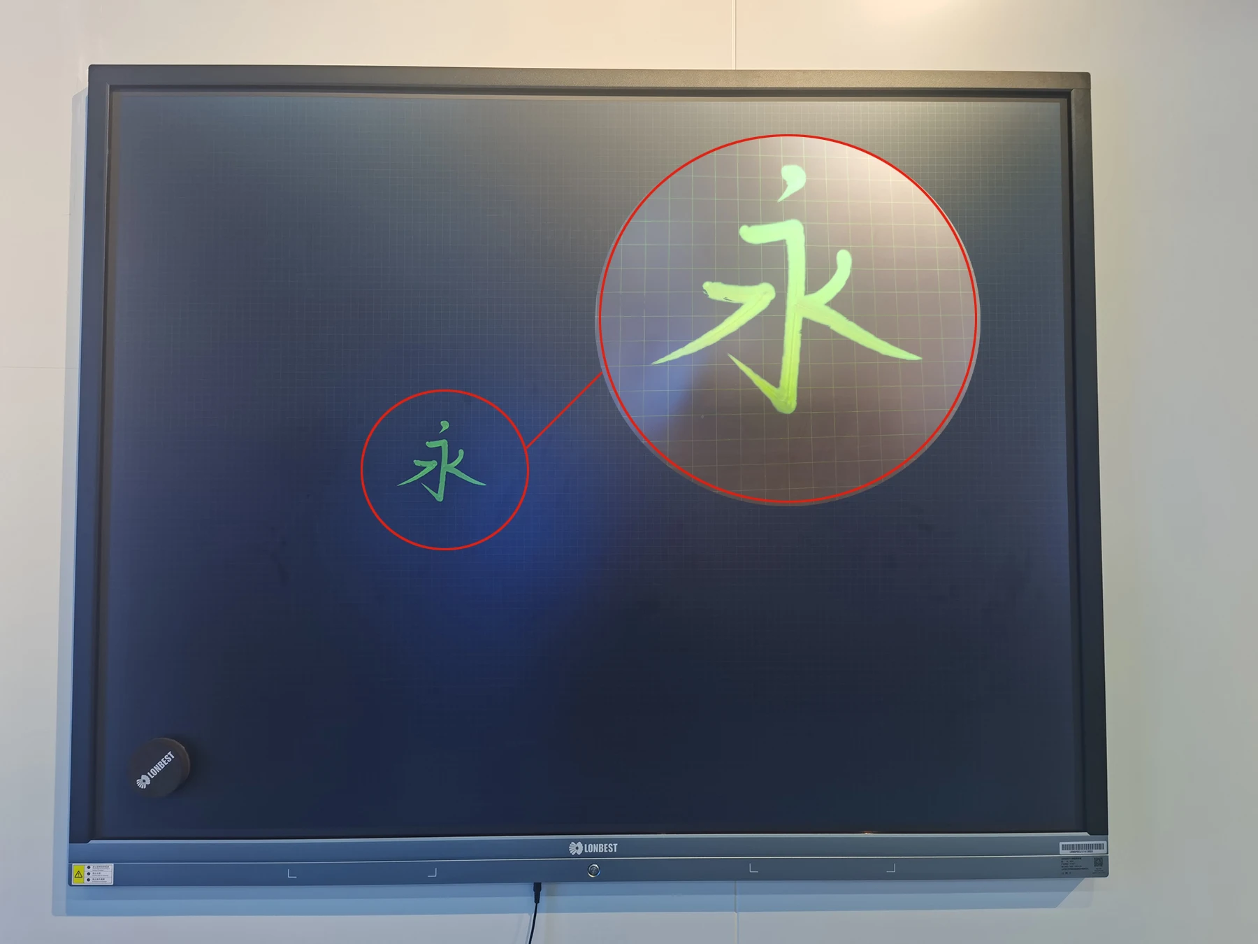 Digital New Generation Bracket Type Dustless No Consumables Smart Board E-Writingboard for Office Manufacture