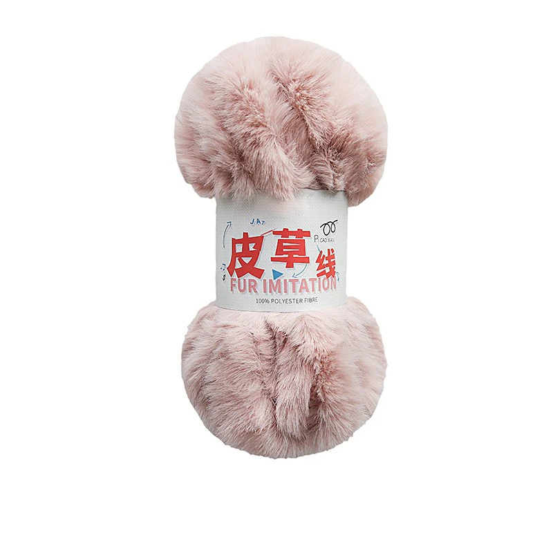 Soft Warm Winter 100% Polyester Faux Fur Fancy Yarn for Hand Knitting and Crochet