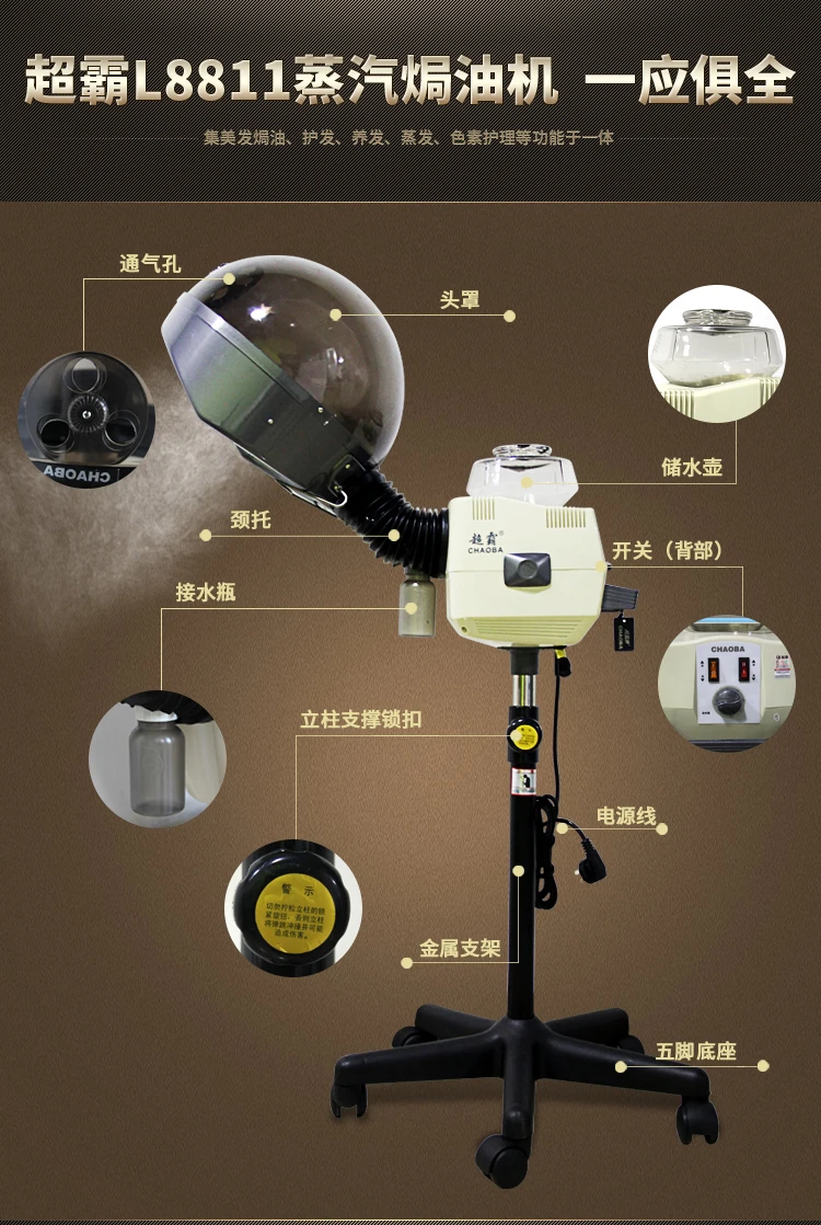 CB-L8811-03.jpg