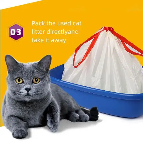 Мешочек для отходов кошек Meowking тяжелый мешок на шнурке с перфорированным наполнителем кошачьего