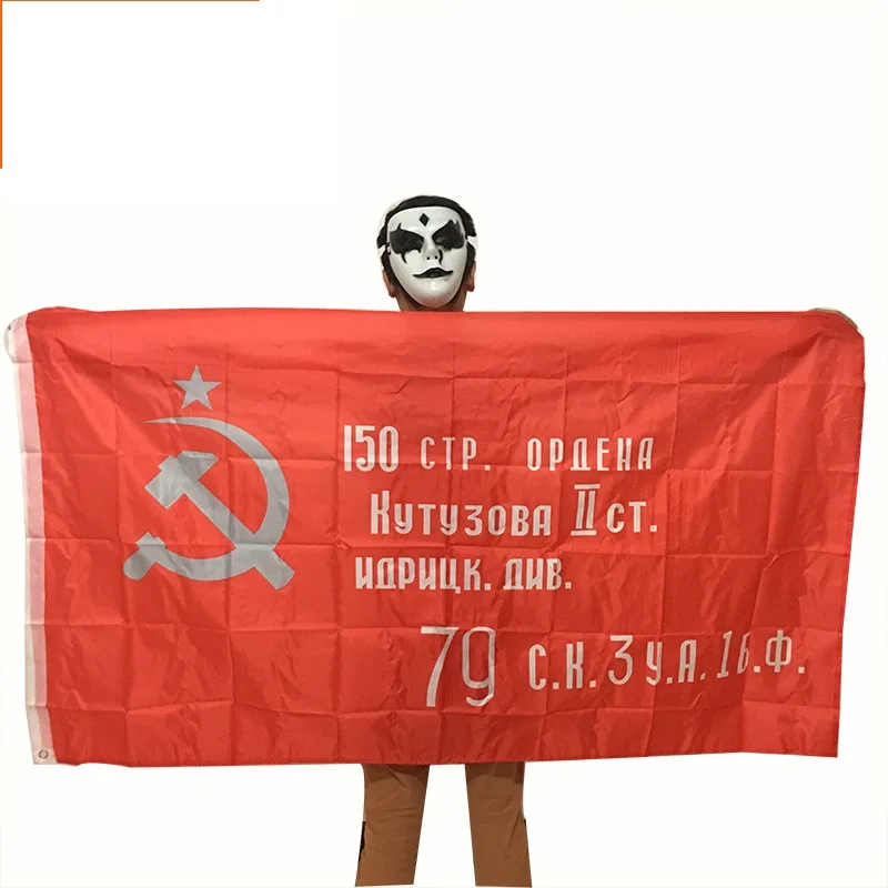 Custom 100% polyester Revolution Union of Soviet Socialist Republics USSR Flag Russian Soviet Union Flag Soviet Flag