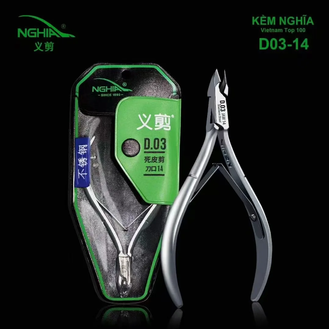 D03 Professional Vietnamese Dead Skin Removing Scissor Stainless Steel Nail Cutting Pliers Push Cuticle Nipper