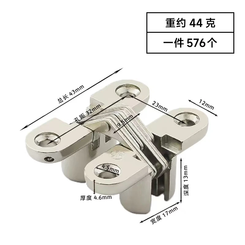 Точечные товары 13x45 мм цинковый сплав Скрытый Крест невидимые петли для складной деревянной двери