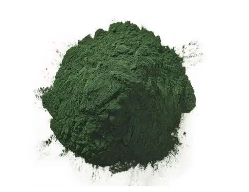 
Chlorella broken cell-wall powder 