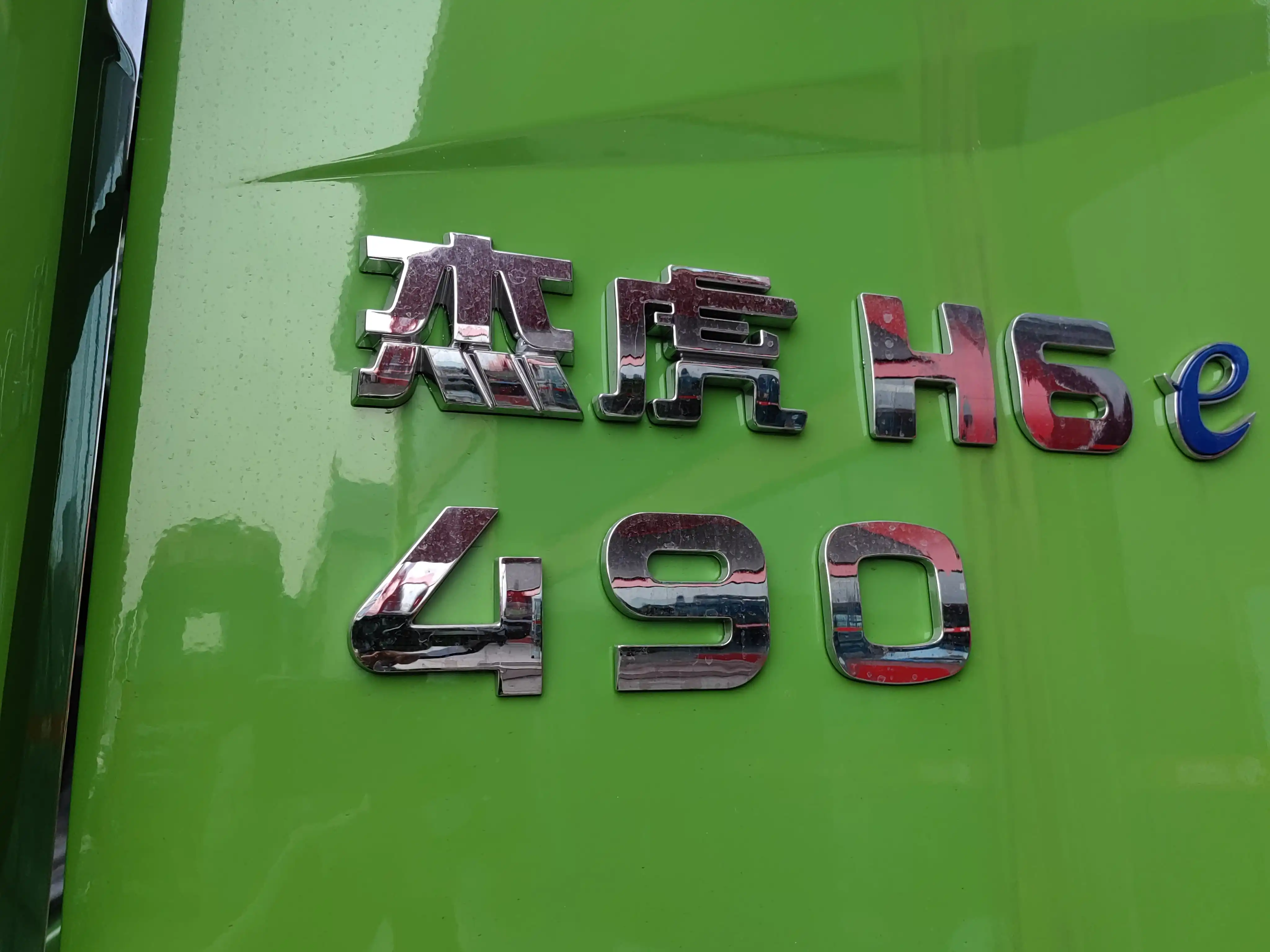 Spot supply China truck 8*4 truck container 5.8 meters freight truck