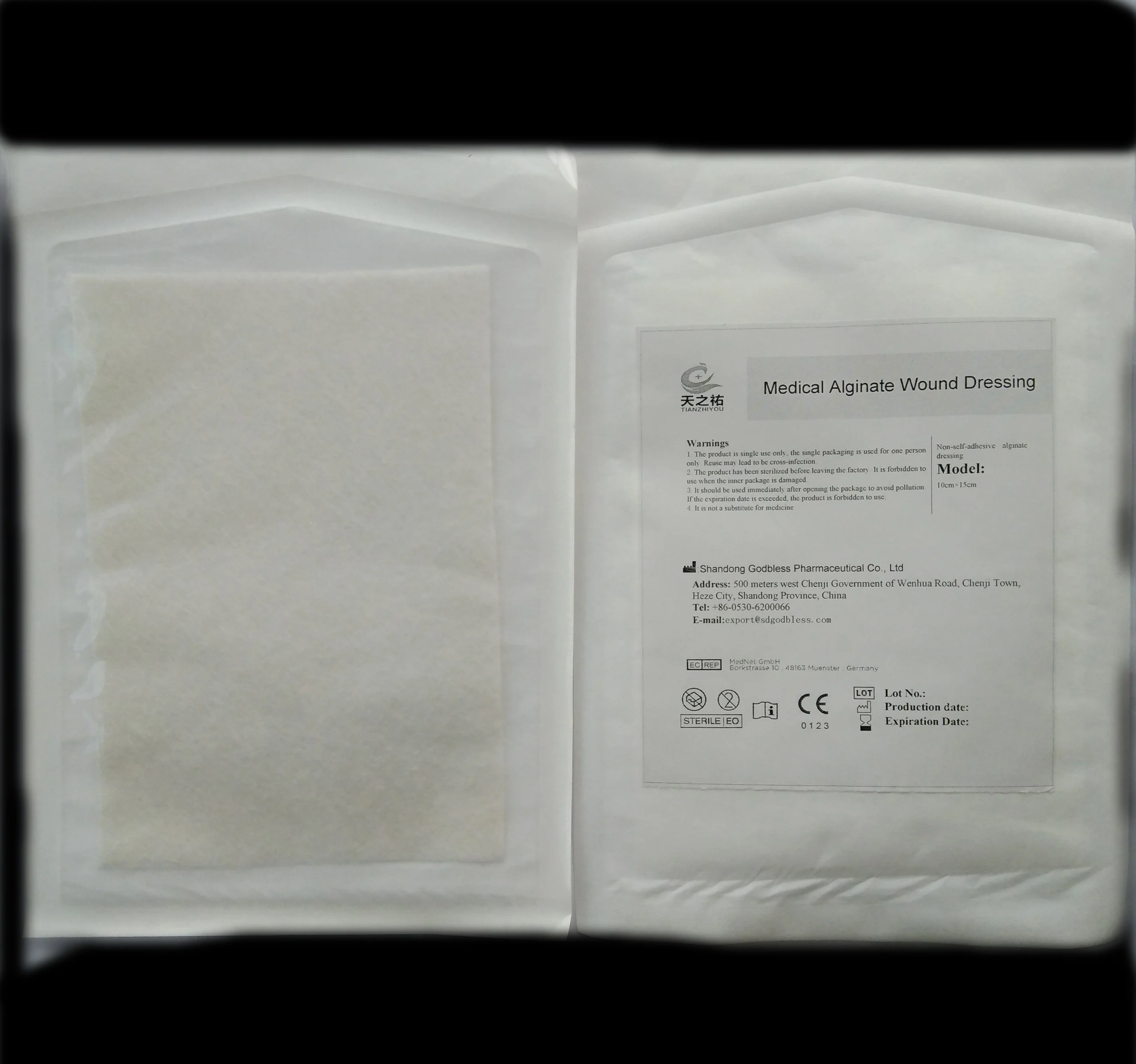 
EO Sterile Adhesive Dressing Bandage With Alginate Fiber 