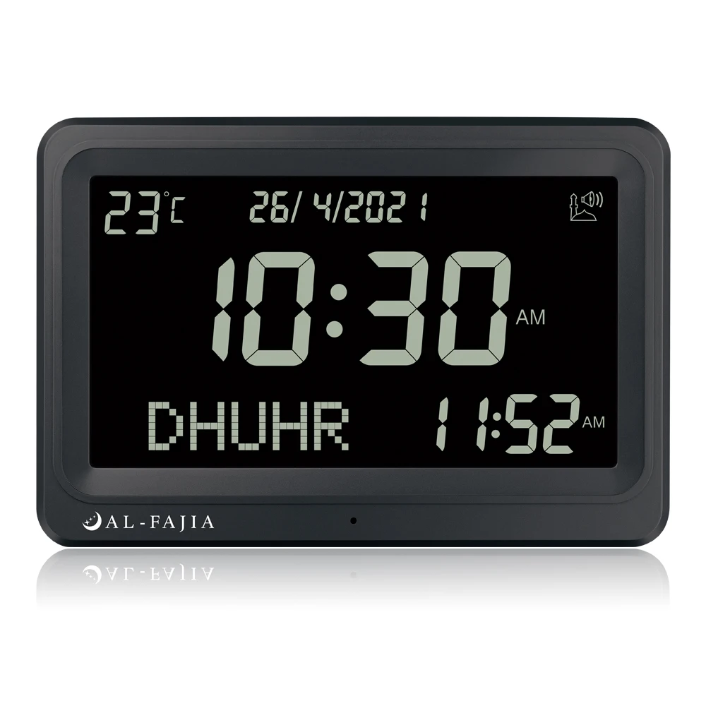 Athan Clock Muslim with Hijri Calendar Azan Prayer Time Fajr Alarm Mosque Desk Wall azan wall clock  Ramadan Gift