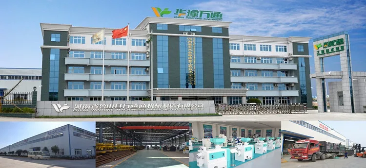 Pulses Cleaning and Grading Equipment in Ethiopia