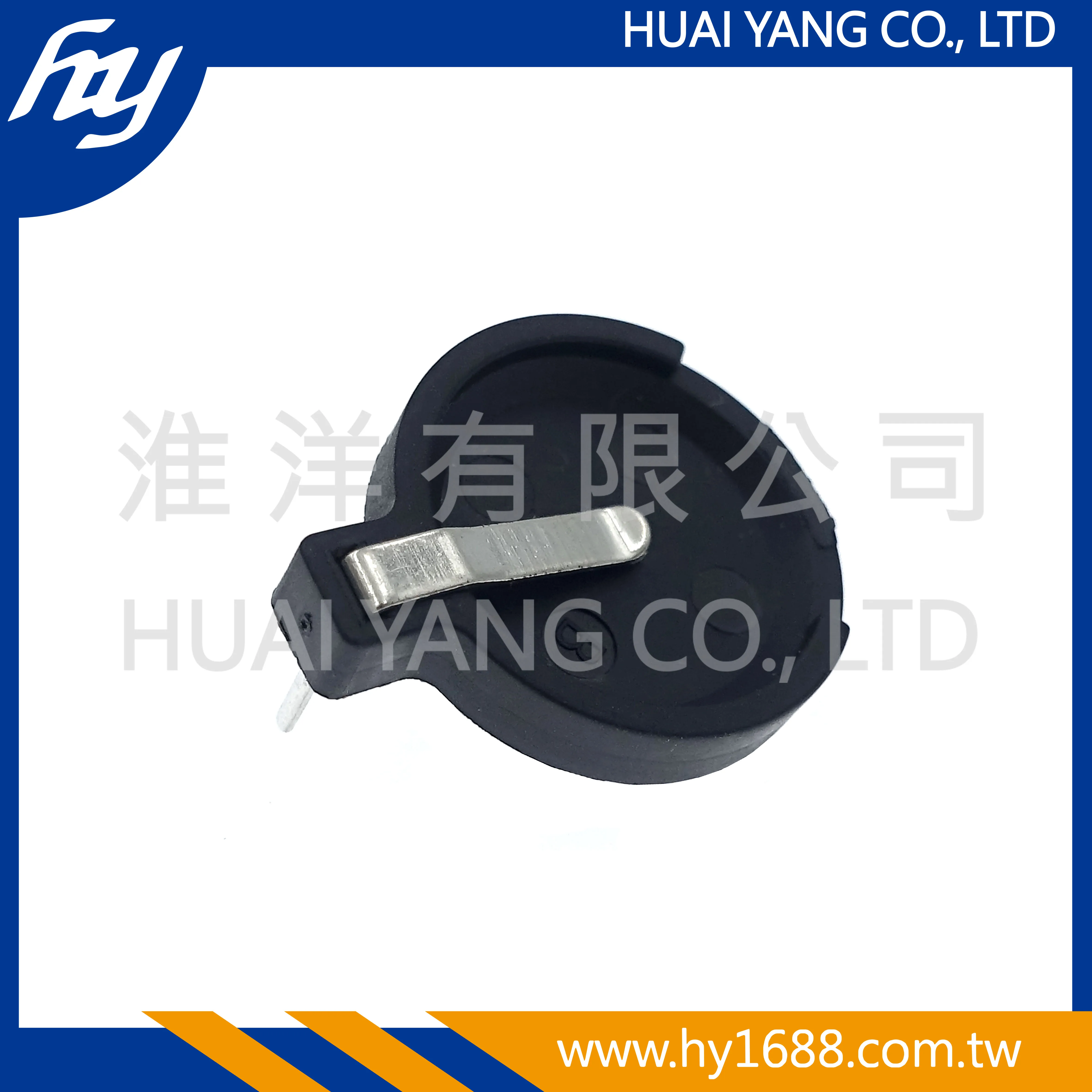 DIP Battery Holder PBT Button Battery Holder Cr1620 Battery Holder