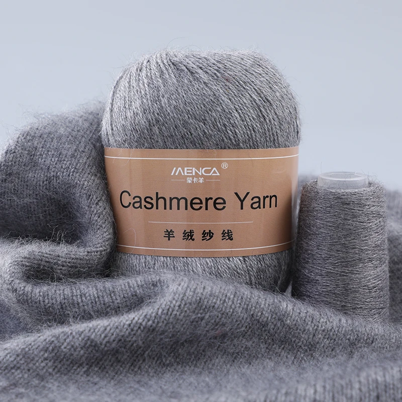 MENCA Top Grade Cashmere Yarns For Hand Knitting Sweaters Hot Sale 16s/3 Thicker 20Colors Soft Woolen Yarn With Thread