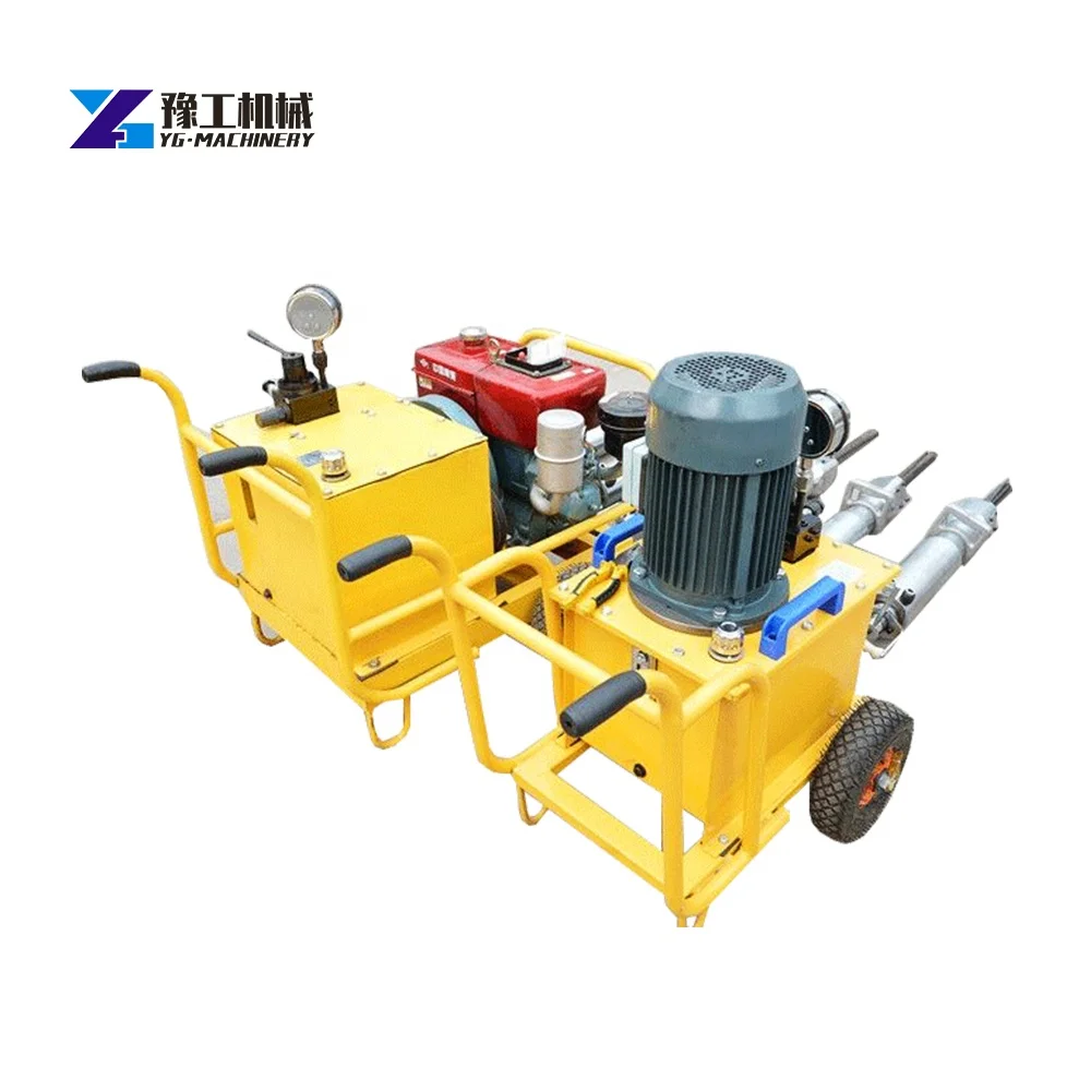 diesel Engine Hydraulic Rock Splitter Wedges