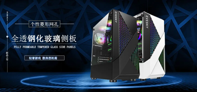 Computer Cases Towers Hot Sales Computadora Mid Tower Atx Rgb Gabinete Gaming Computer Cases &amp Towers