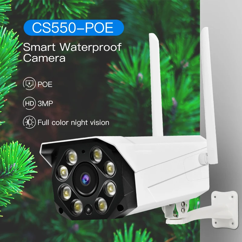 Hot Qearim smart home IP66 Waterproof outdoor wireless wifi ip camera 2MP 3MP 5MP HD colorful night vision V380 bullet camera