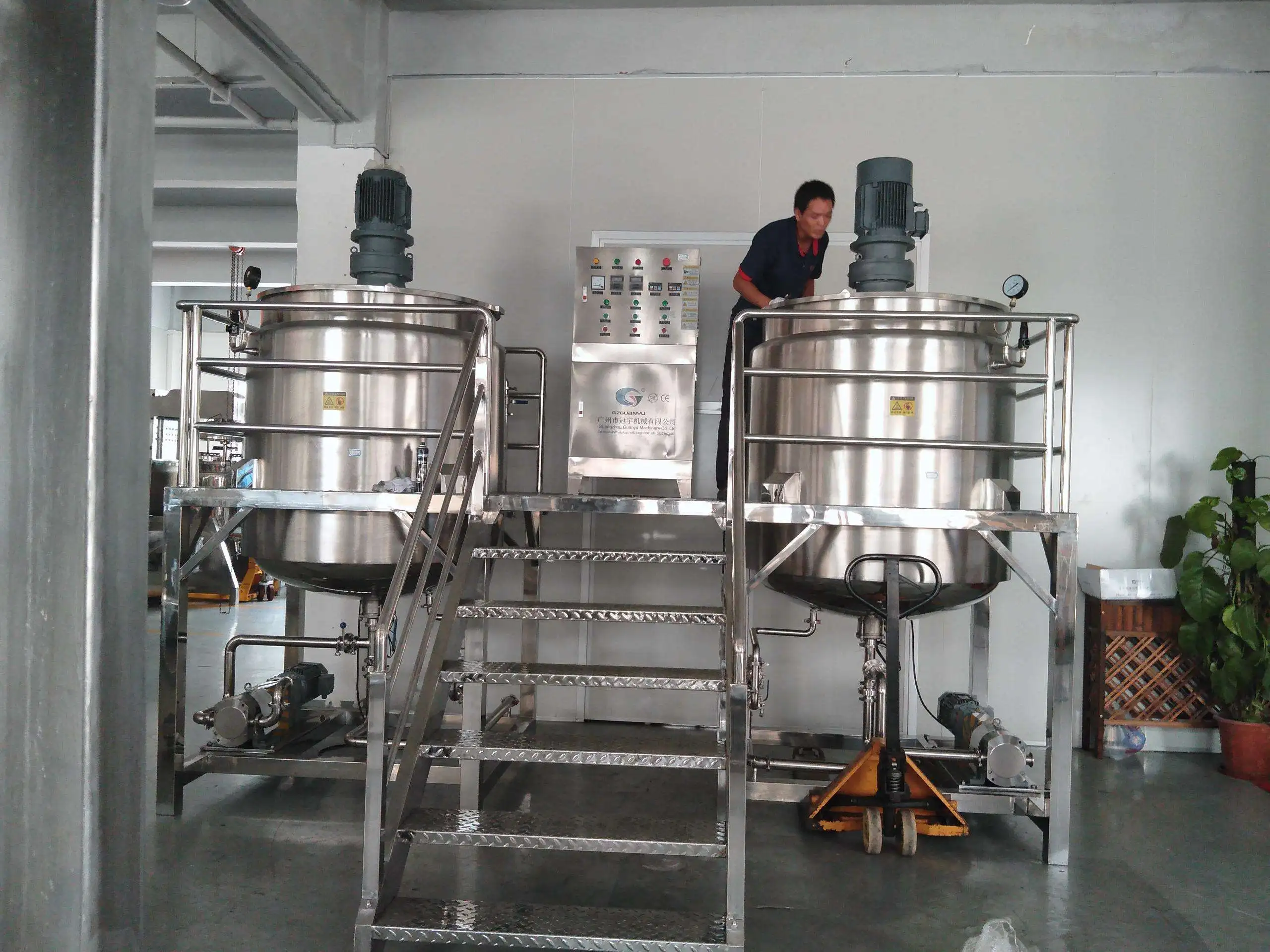 Food Processor Mixer Max Mirror Light Key Polish Long Power Tank Sales Cosmetic Support Plant