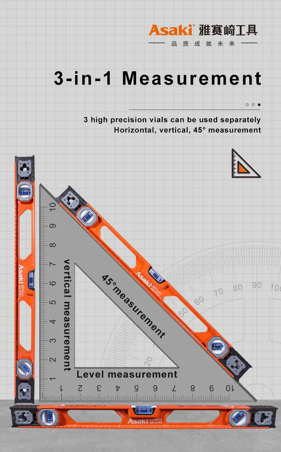 AK-2793 High accuracy Industrial magnetic aluminum spirit level tool