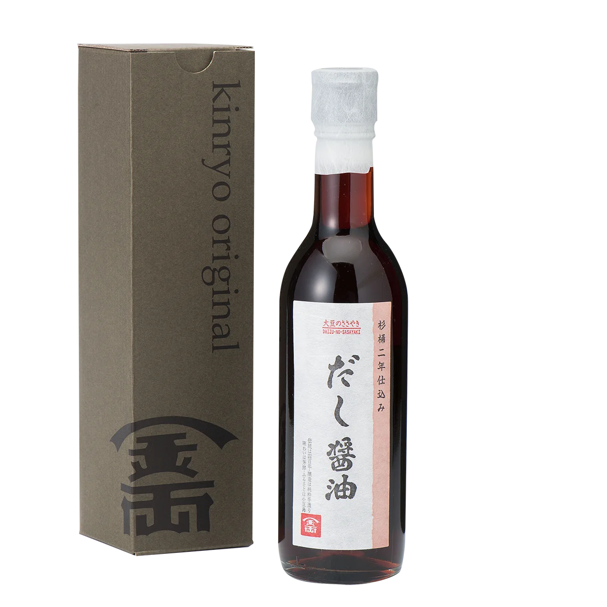 Condiment container with label  kitchen liquid food seasonings soy sauce