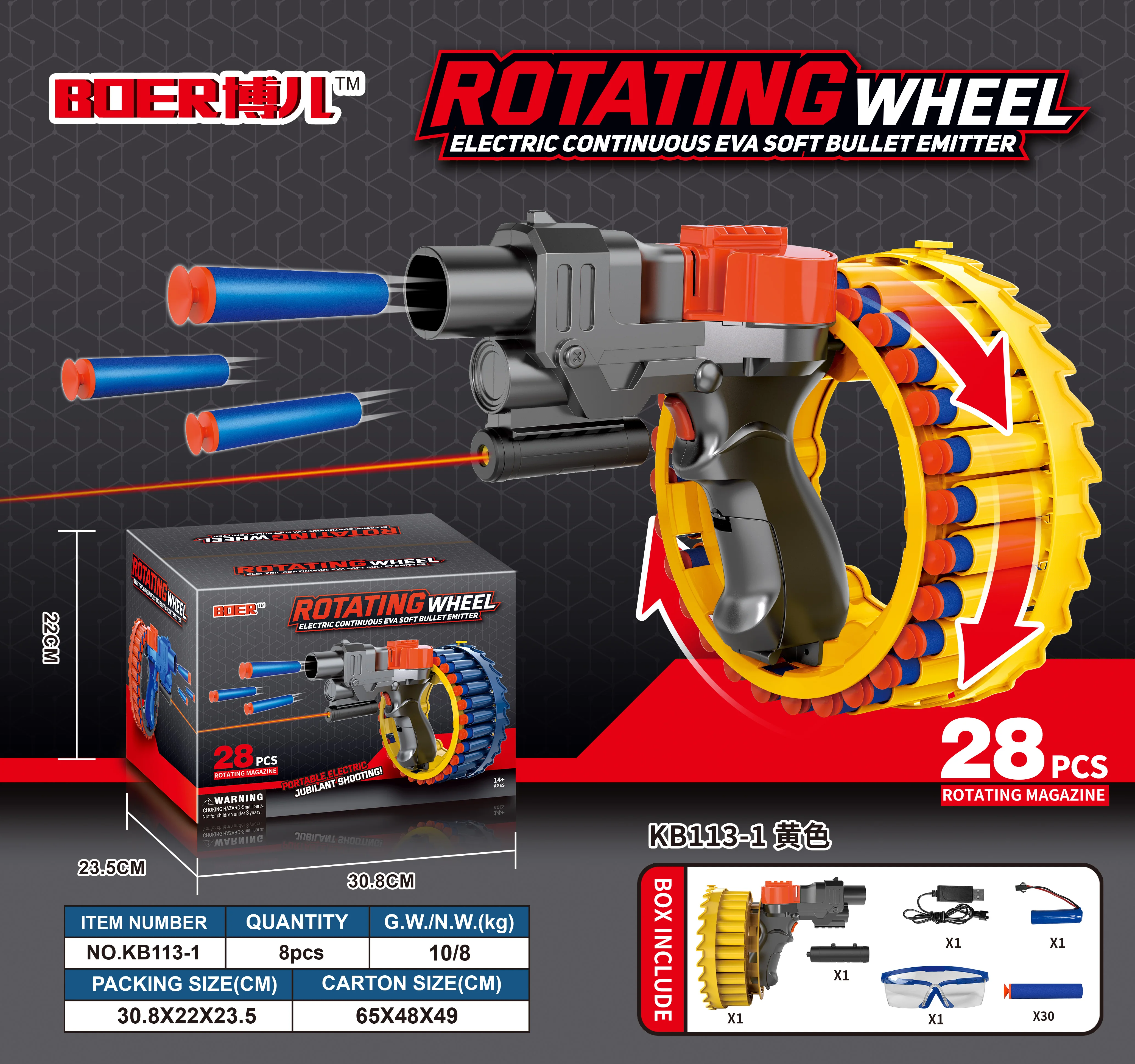 Short pistol toy Electric EVA bracelet wheel soft bullet shooting toy gun outdoor shooting toy