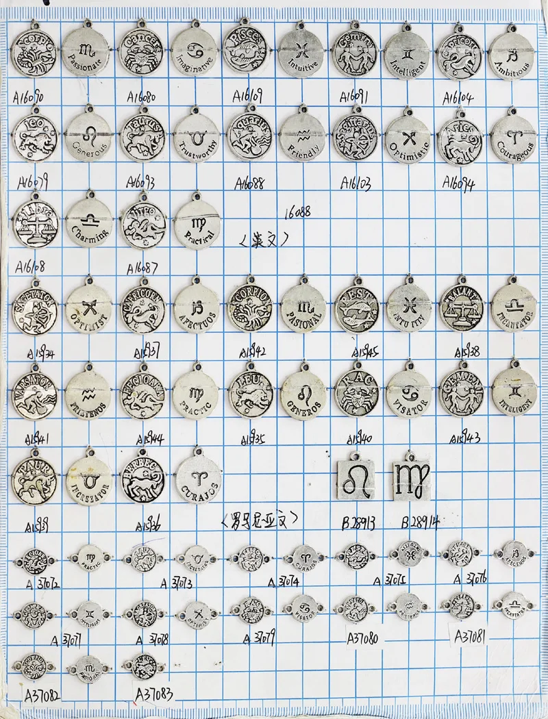 1-9.JPG