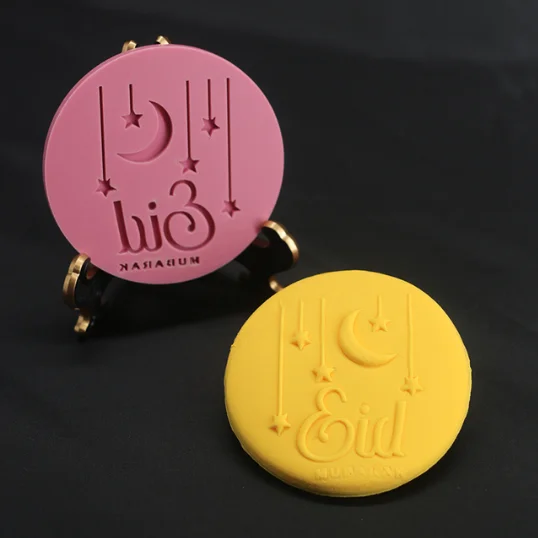 NEW EID Moon Star Temple Mubarak Eid Letter Embossed Cutter Mold Cookie Cutter Stamp Fondant Cake Tools Cookie Stamp for baking