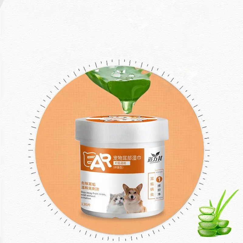 Pet Ears Cleaning Wipes OEM Pet Dogs Cats Wet Wipes ECO Friendly