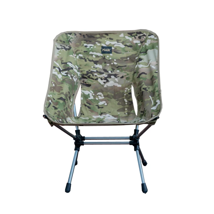 Wholesale Aluminium Folding Chairs Kids Sea Chairs Beach Comfortable Lawn Chair