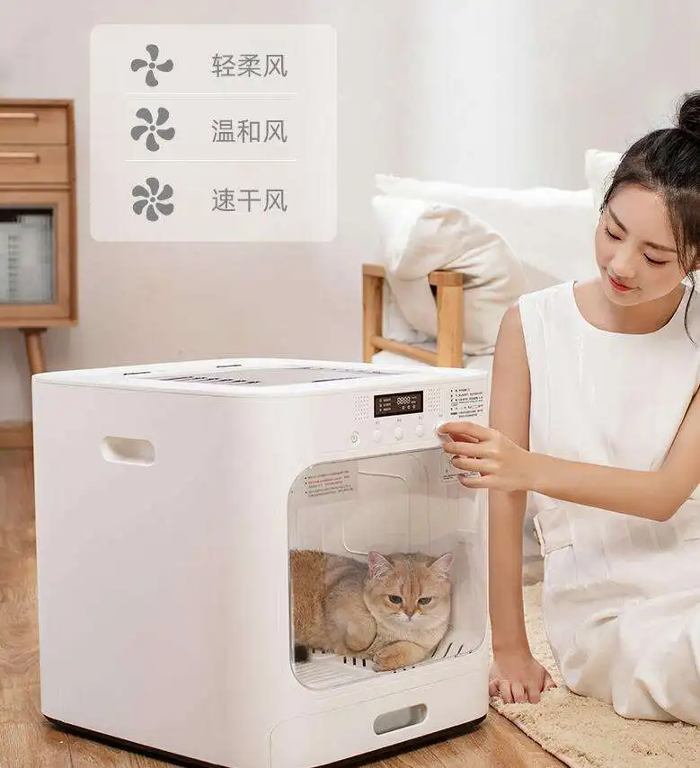 Hot Sale Low Noise cube Shaped Smart Pet Hair Dryer Room Automatic Pet Drying Box for Teddy Cats