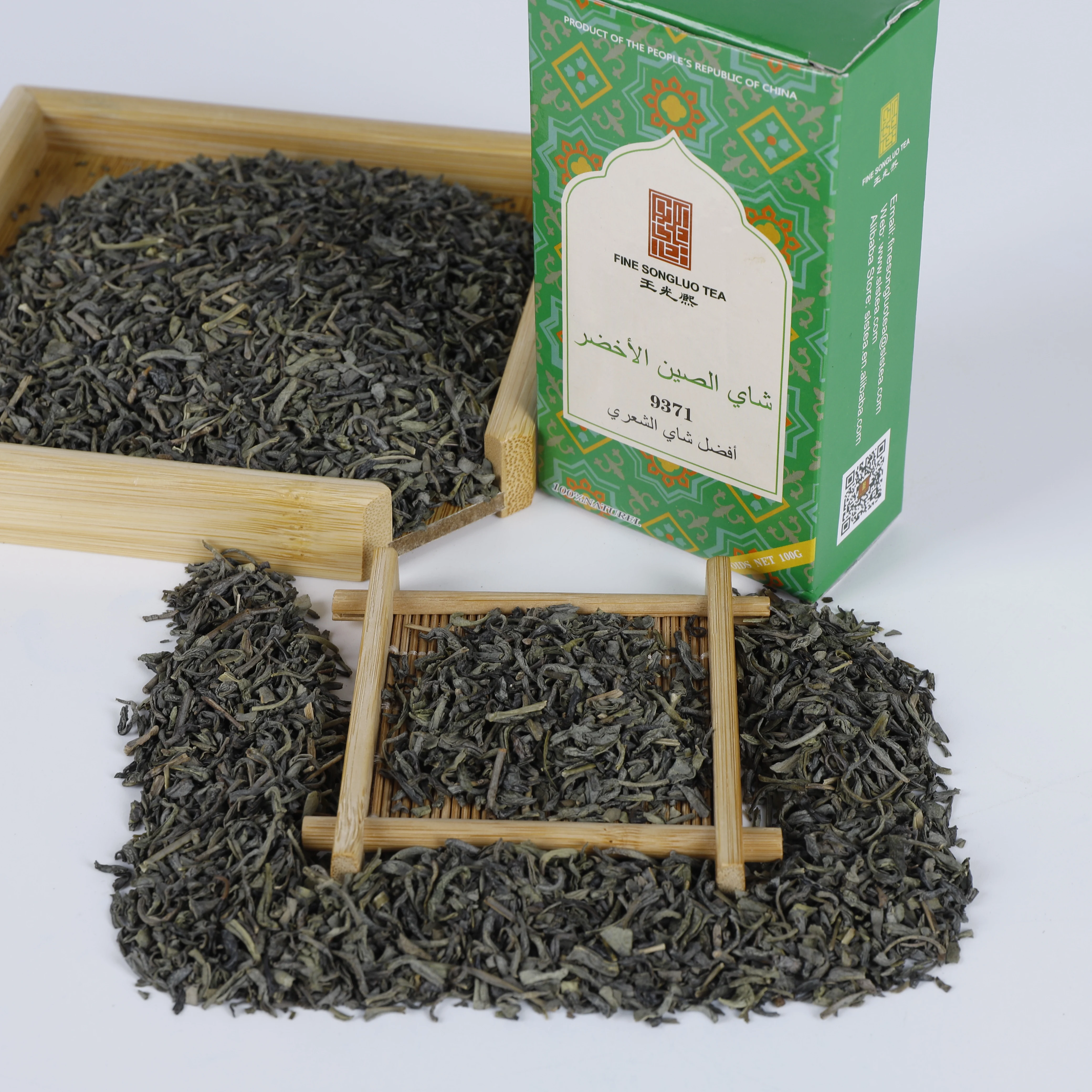 low price china green tea 9371  with brand fine songluo tea