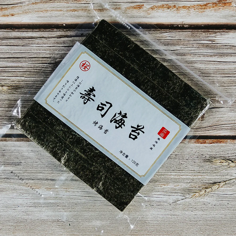 Jiuzhou seafood 1/7cut size roasted sushi nori seaweed for sushi bar or restaurant