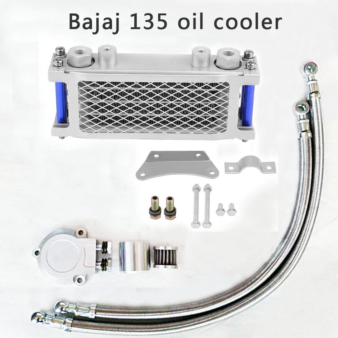 Motorcycle Bajaj 135 oil cooler  Engine radiator Oil cooling 200mm