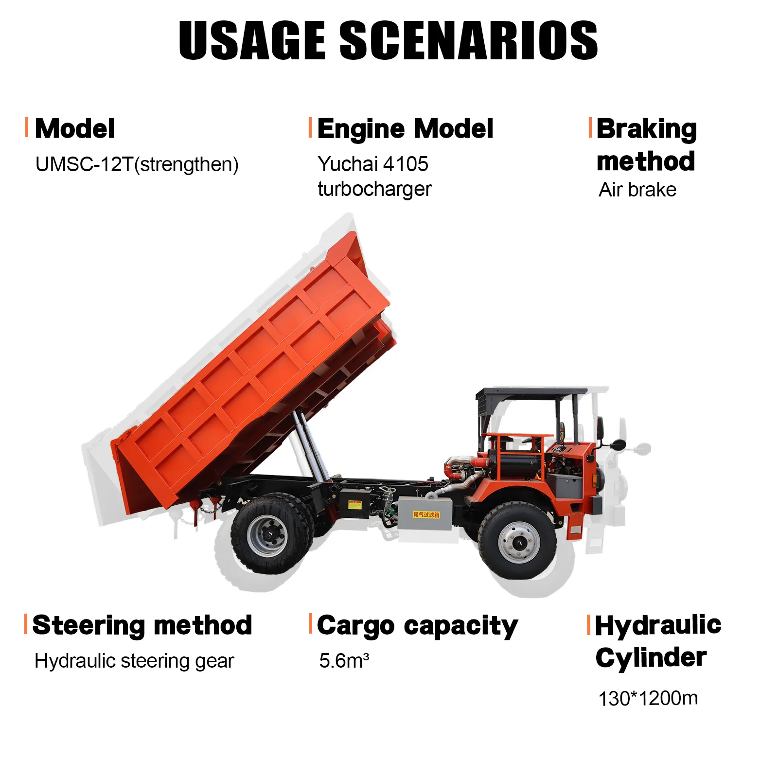 12-ton enhanced mining truck engine can be customized with strong power