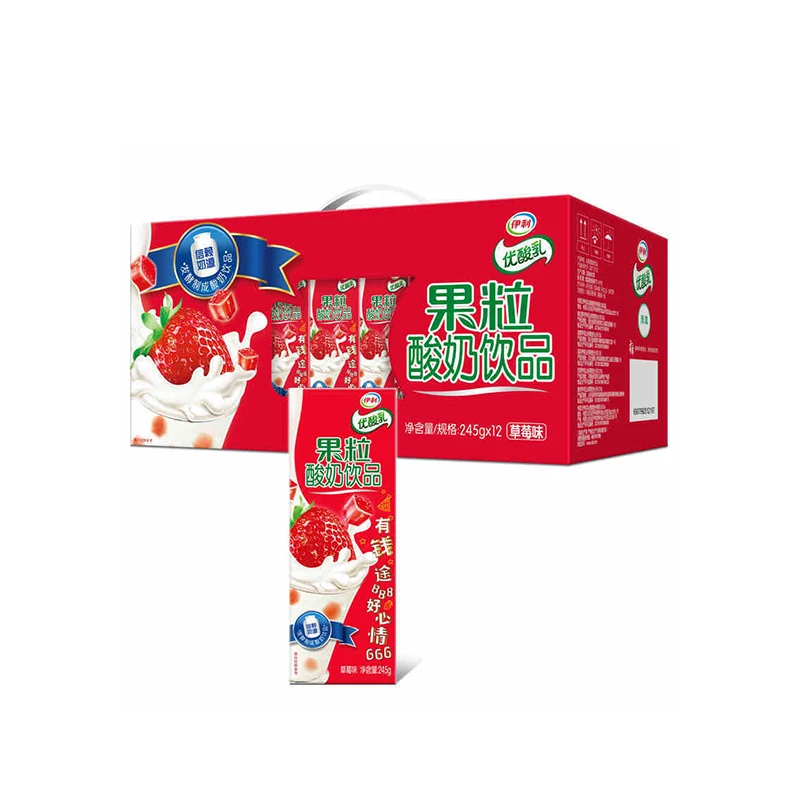 Wholesale high quality box type empty storage plastic container for milk