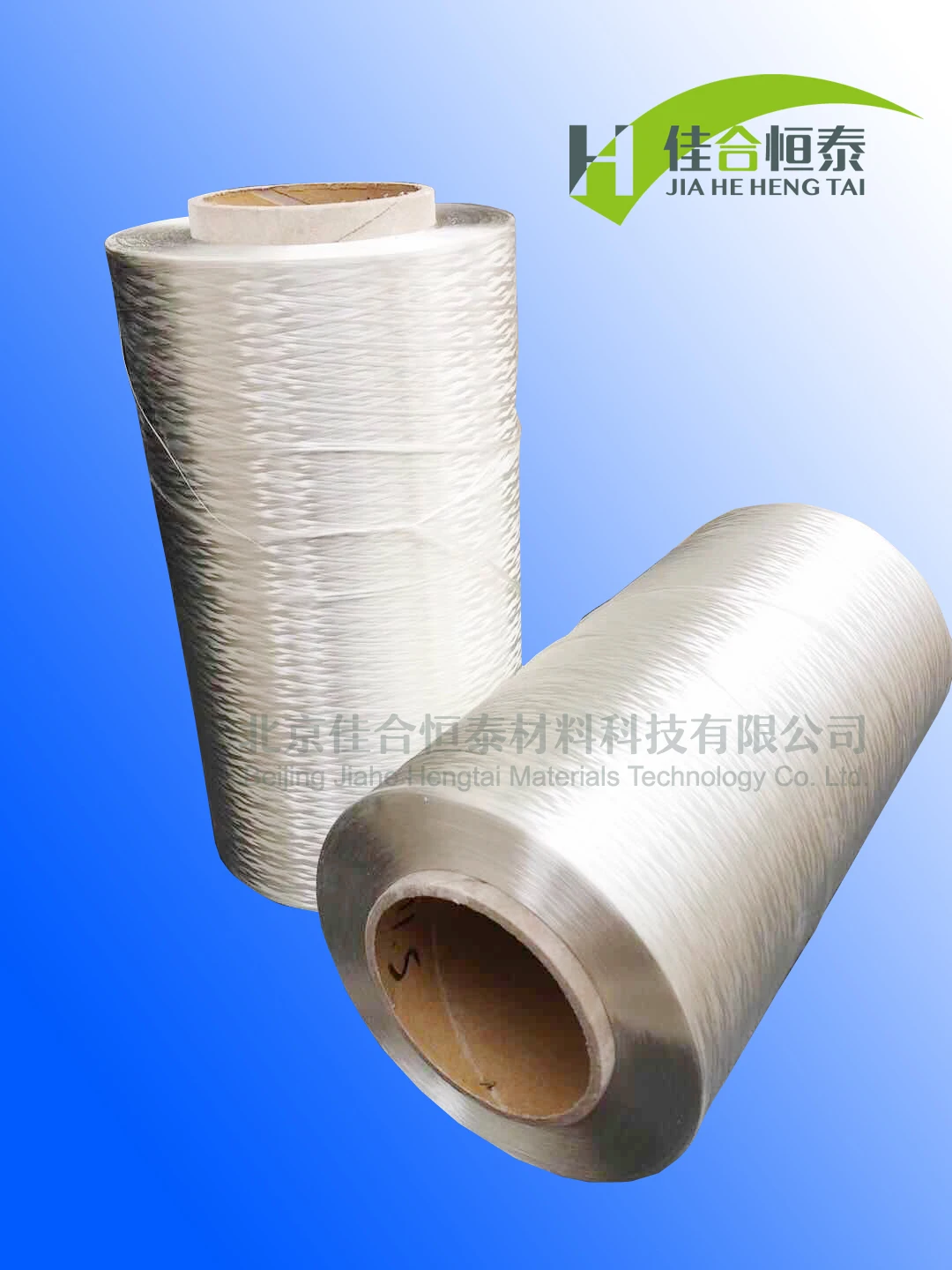 Most Useful Wide Application Resistant High Silicone Oxygen Yarn