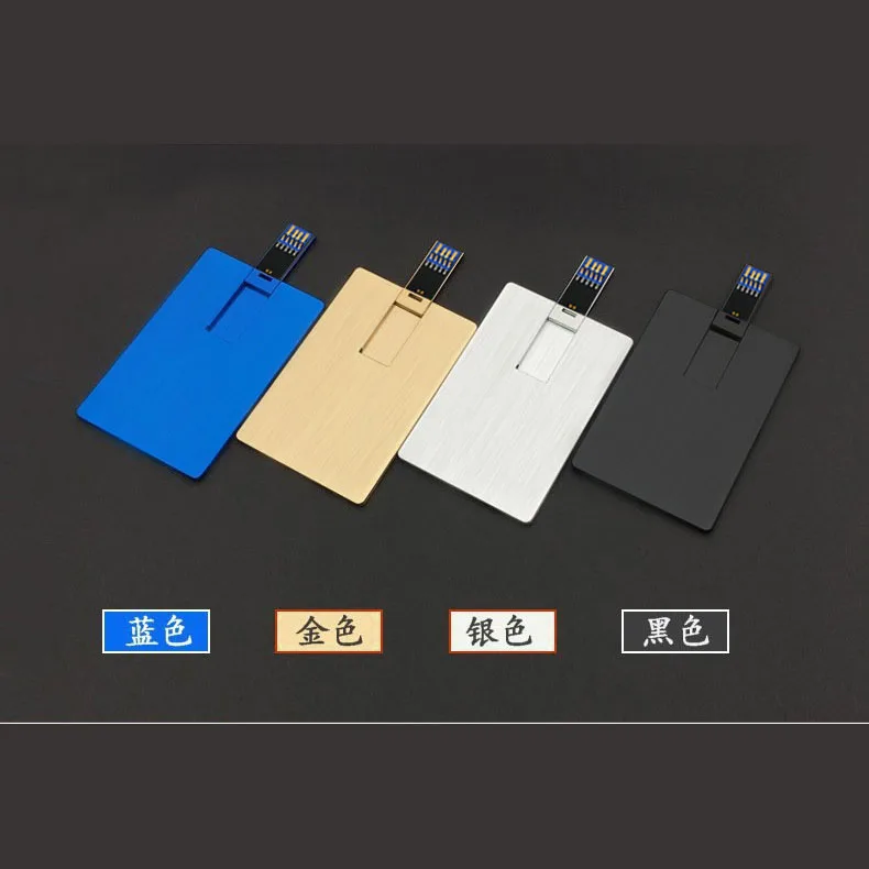  Usb 2 0 USB 3 алюминиевая визитная карта usb флэш-накопитель/металлический флэш-накопитель для кредитной карты USB-диск