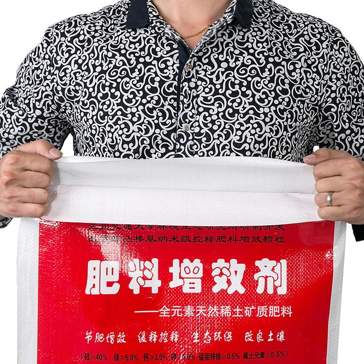 2024 OEM 25kg 25lbs 50kg grain sugar flour rice feed seed manufacturer package plastic packing fertilizer laminated PP woven bag