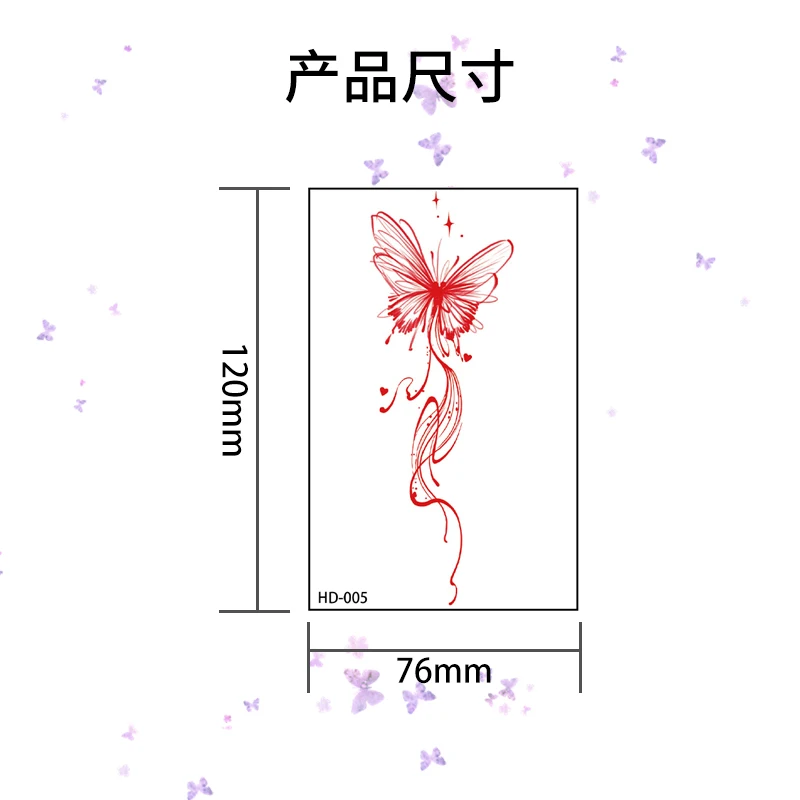 Red Retro Hand drawn Butterfly Flower Tattoo Stickers Art Photography Waterproof Temporary Tattoo Stickers