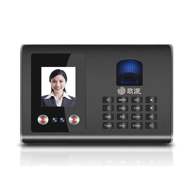 Best Price Multi Biometrics Face And Finger Time Attendance Machine And Access Control