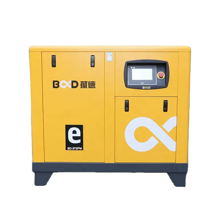 BD-37EMP Air Compressor Specification 37KW 30 Litre Air Compressor Smart Air Compressor