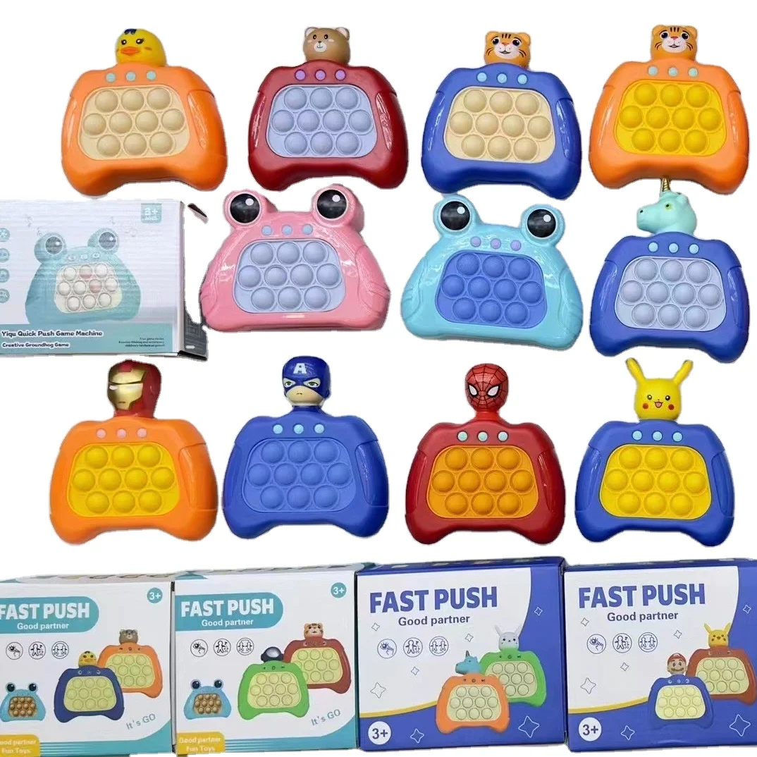 Yeahgo Quick Push Bubble Electronic Puzzle Game Console Unisex Fidget Toy for 2-4 Years Speed Pop Light Fast Competitive Puzzle