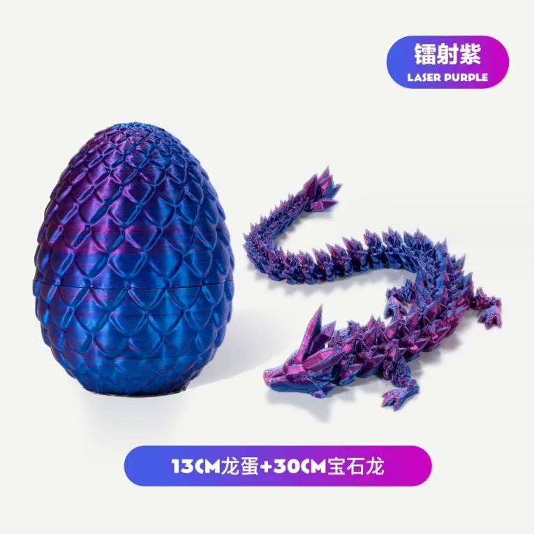 Flexible Crystal Dragon with Egg 3D Printed articulated Dragon in Egg action figure Fidget Toy For Kid
