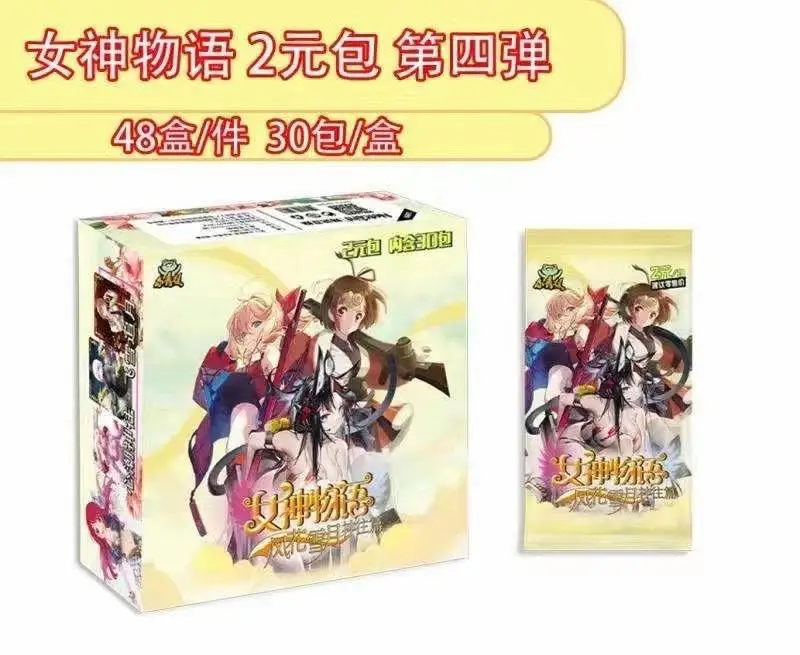 Factory Goddess Story Trading Card Games Game Playing Cards