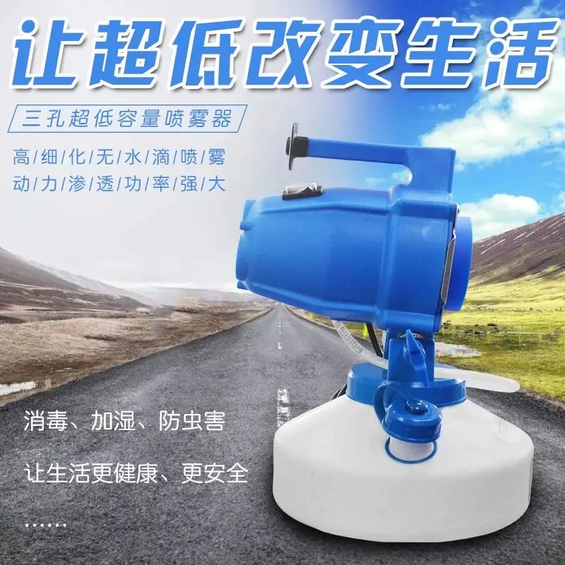 Fast Delivery Sprayer Portable Ultra Low Volume Electric Pump Agricultural Mini Power Sprayer