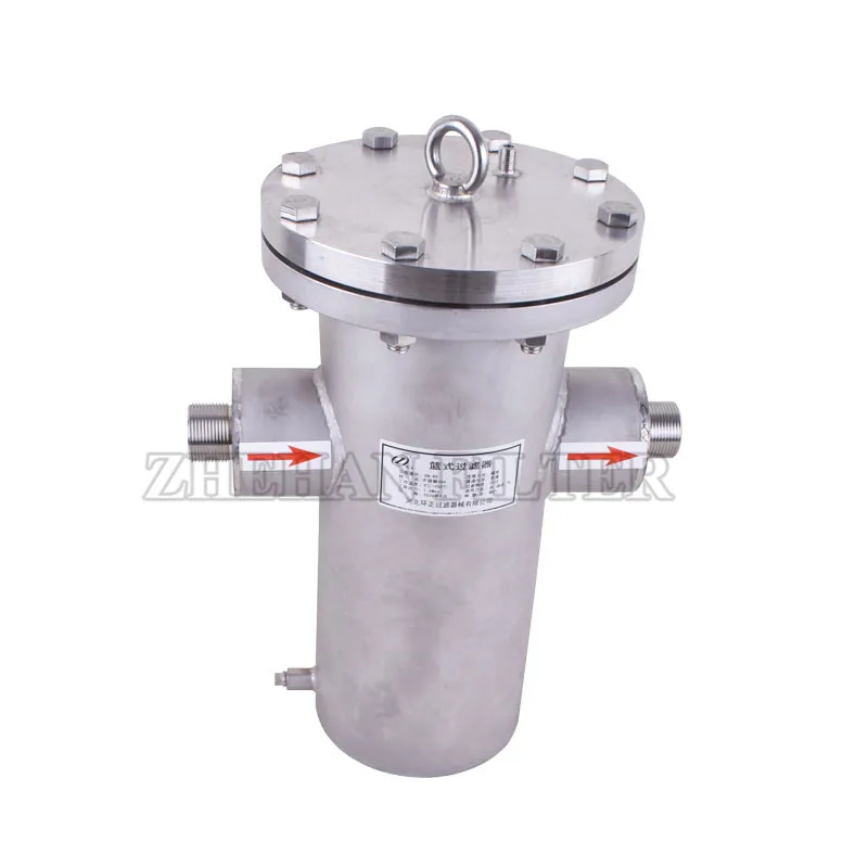 Ammonia gas liquid ammonia purification filter large particle interception stainless steel basket filter decontamination