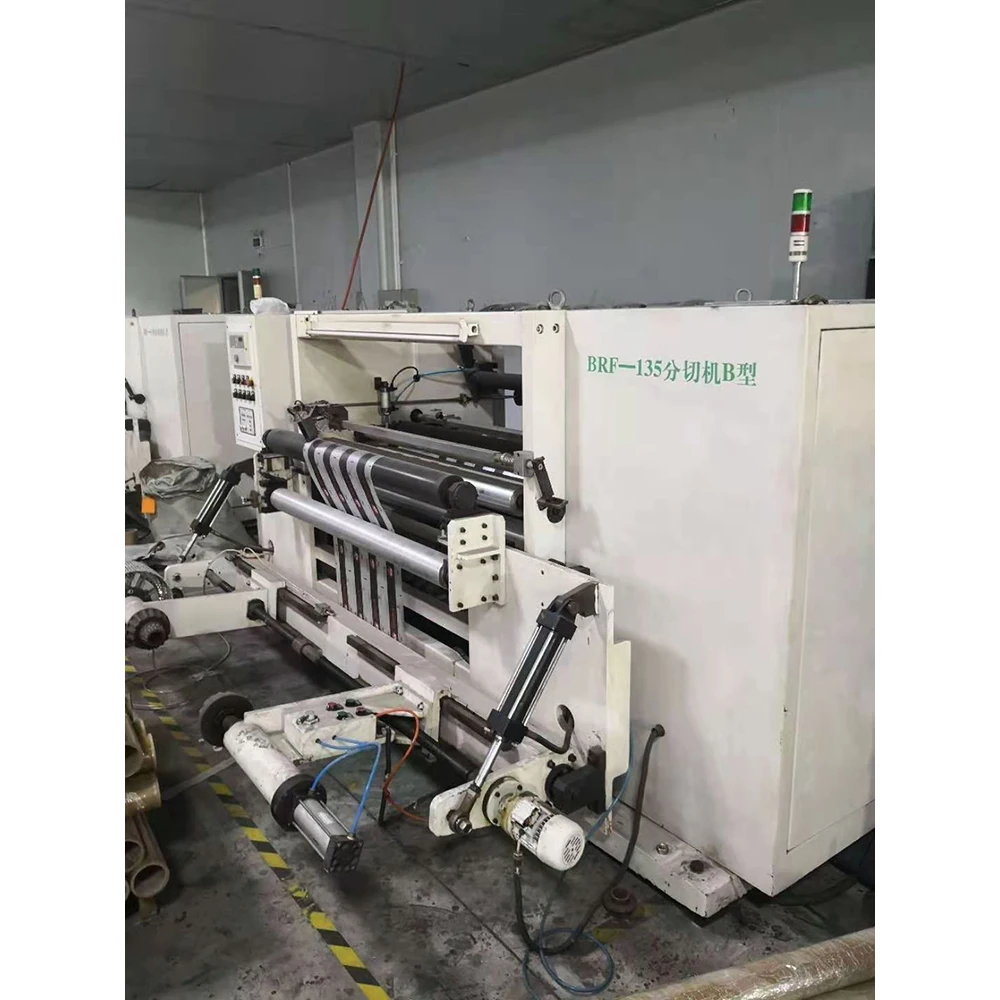 Used 1000mm width Slitting machine for BOPP PET CPP Second hand Slitter
