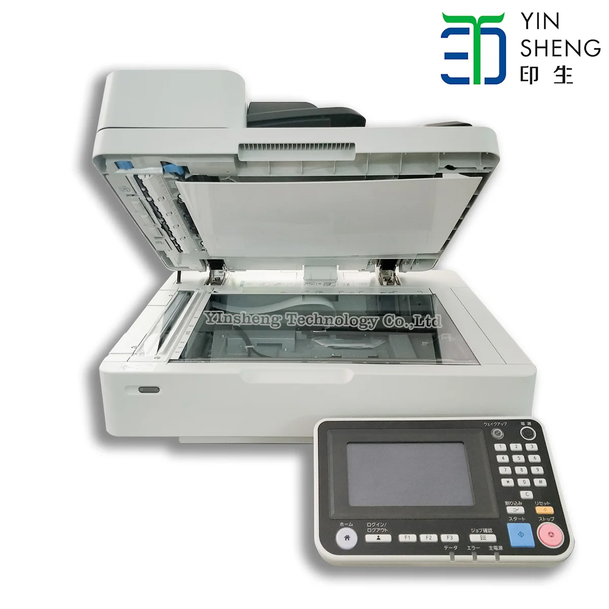 Used Copier Machine Remanufactured  Riso FW5230 Copier For Printing House Press