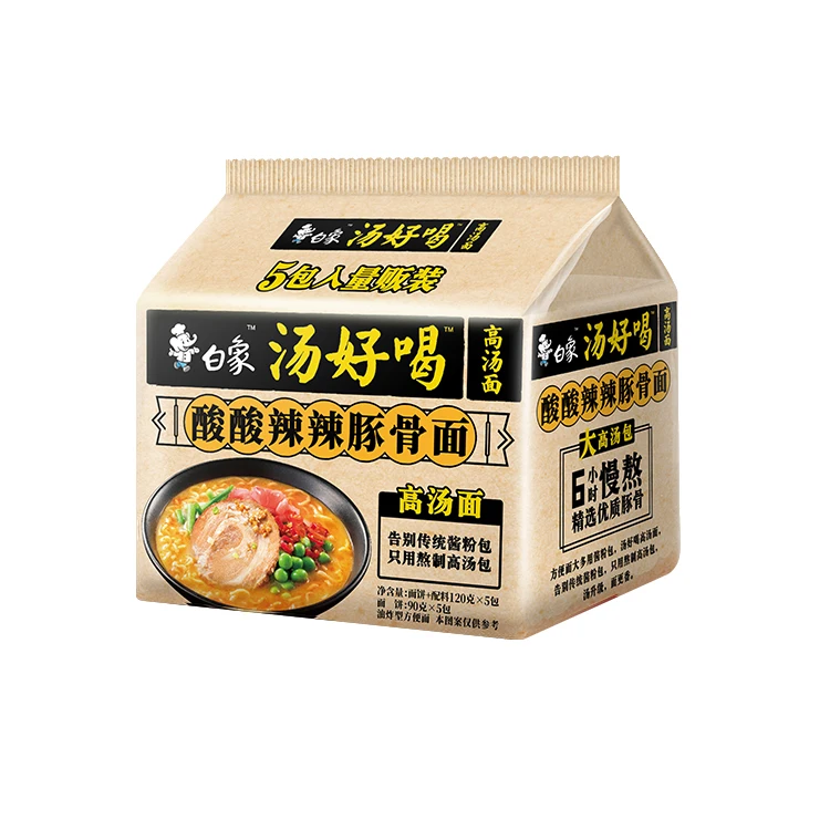 Soup is delicious & bagged instant noodles & Home Packaging Baixiang instant noodles